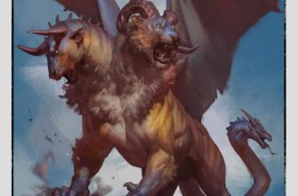 Химера: походження, значення та застосування в сучасній науці