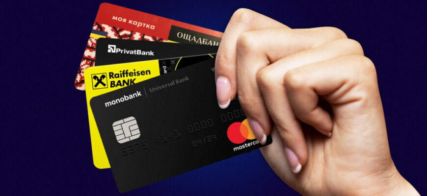 Емітент картки: Хто це і яка його роль у фінансовій системі?