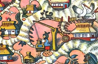 Розкриваємо поняття усної народної творчості: як зрозуміти її сутність