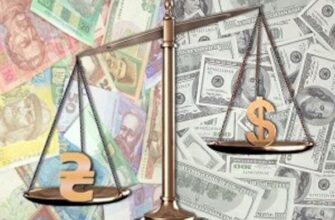 “Курсова різниця: як впливають валютні коливання на фінанси”