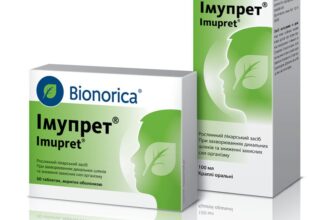 Імупрет і Синупрет: в чому різниця між популярними препаратами?