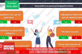 Що таке НСД: основи та застосування в сучасному цифровому світі