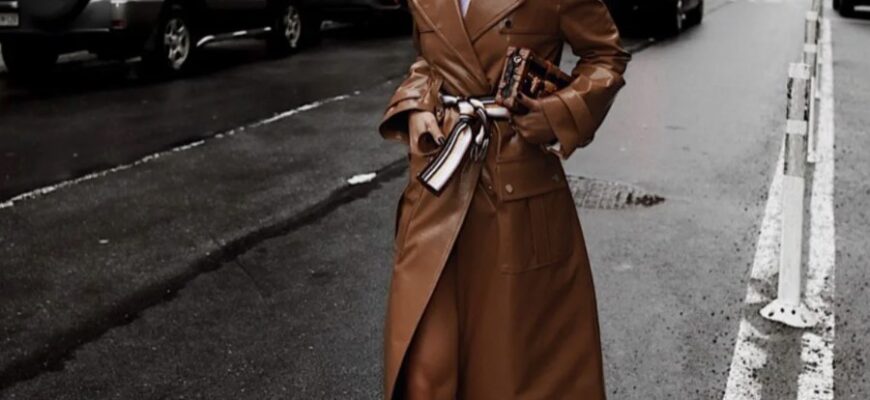 Як стильно поєднувати шкіряний плащ з гардеробом: поради та ідеї