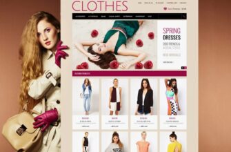 Як обрати правильний розмір одягу в інтернет-магазині: практичні поради