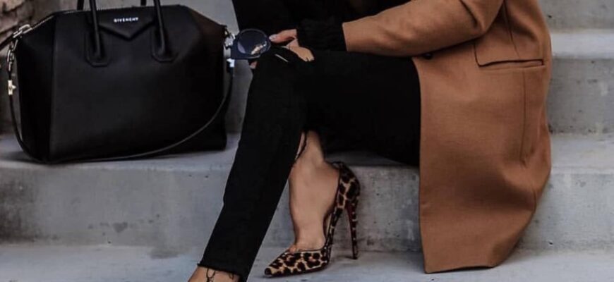 Леопардові туфлі: стильні поради та найкращі образи для вашого гардеробу