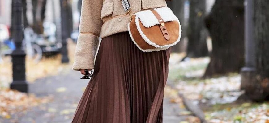 Як стильно поєднати плісовану спідницю в холодну пору року?