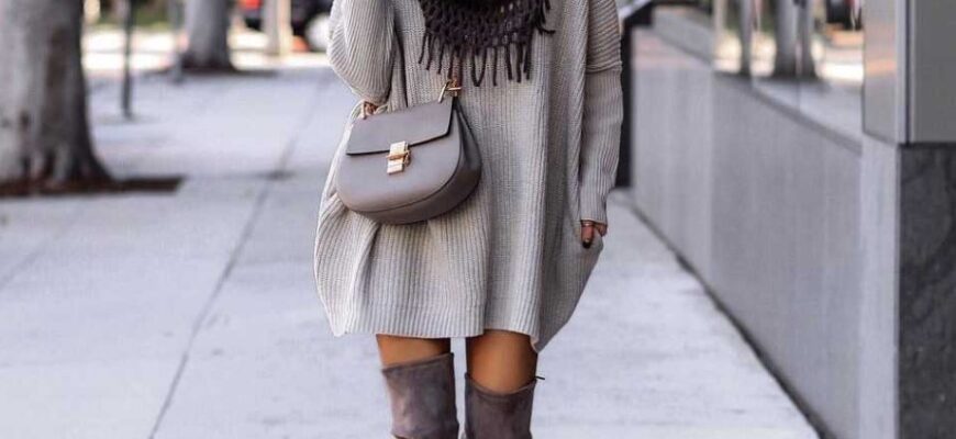 З чим носити сірий колір: стильні поради для модного образу