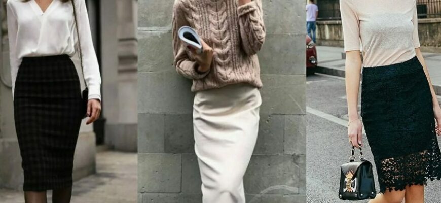 Стильні образи: що носити зі спідницею міді для сучасного луку