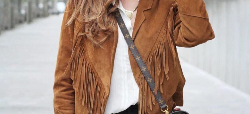З чим носити замшеву куртку: стильні поради та модні рішення
