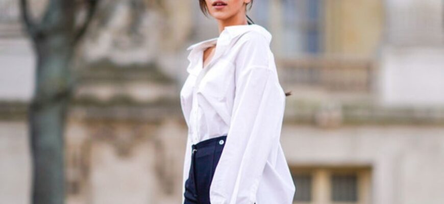 З чим стильно поєднувати білу сорочку: модні ідеї та поради стилистів
