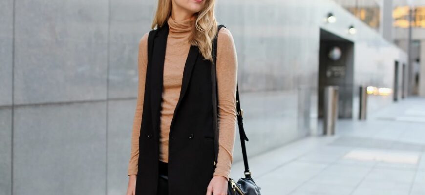 Чорний жилет: стильні поєднання та ідеї для модних образів