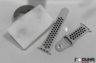 Як ефективно почистити білий каучуковий ремінець вашого годинника?