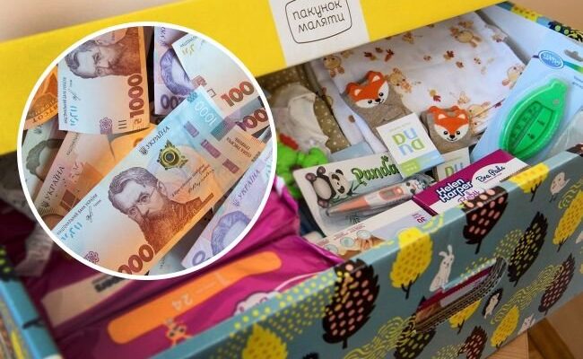 Гуманітарна допомога новонародженим 2025: підтримка майбутнього покоління