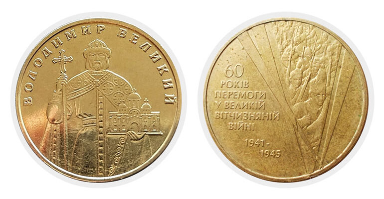 Ціни на мідь у 2005 році: детальний аналіз вартості металу