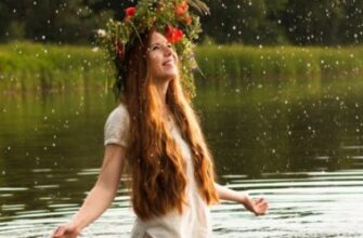 Оптимізований Чи дозволено мити голову під час святкування Івана Купала?