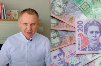 Як правильно спілкуватися з грошима: ефективні поради та методи