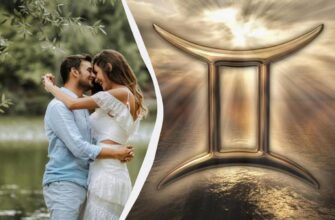 Від кого магнетично притягує: розкриваємо загадкових Близнюків