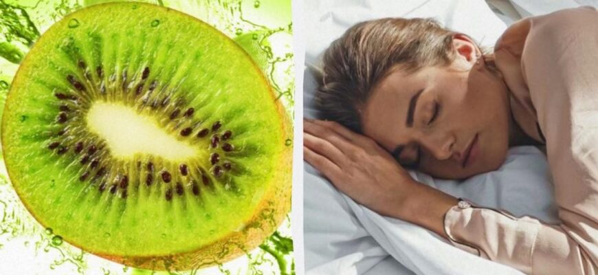 Користь ківі перед сном: покращення сну та загального здоров’я
