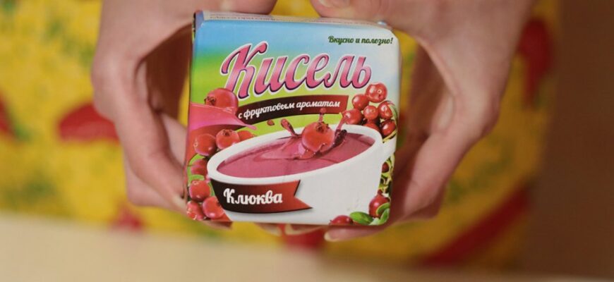 Як варити кисіль: покроковий рецепт для смачного напою вдома