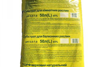 Кількість кілограмів у 50 літрах торфу: точна вага та розрахунки