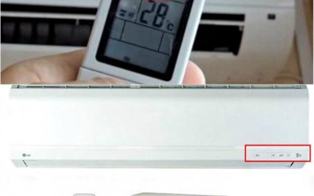 Чи безпечно використовувати кондиціонер для обігріву при -15°C?