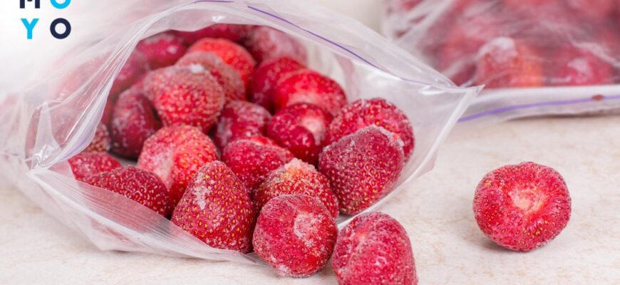 Чи обов’язково мити полуницю перед заморожуванням: поради на зиму