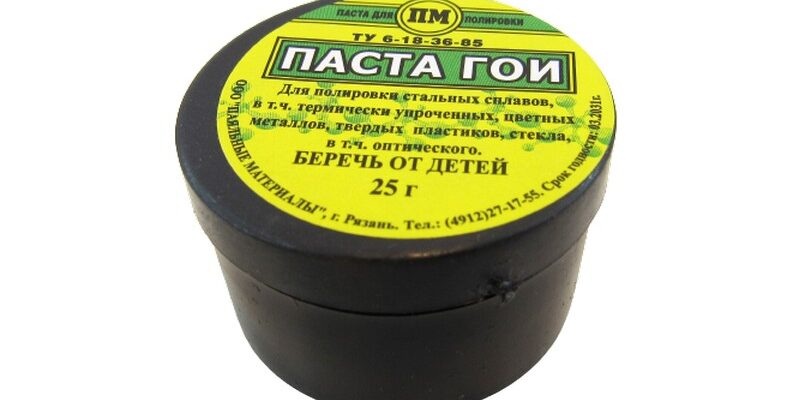 Головні пасти ГОІ для полірування скла: властивості та ефективність