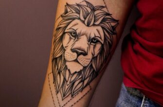 Значення тату з левом: символіка, сила та вплив на власника