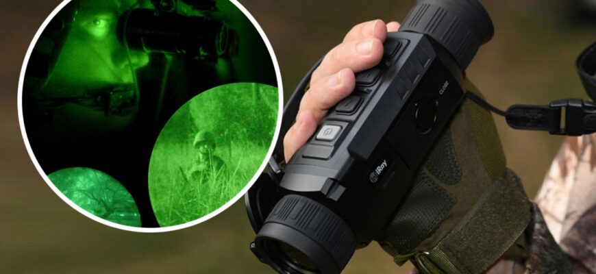 Чому тепловізори такі дорогі: основні причини високої вартості