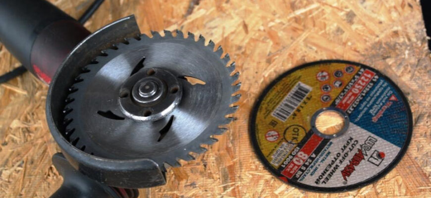 Яким боком правильно ставити диск по дереву: поради та рекомендації