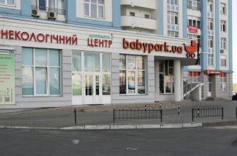 “Ефективна допомога осокоркам: способи догляду та підтримки”