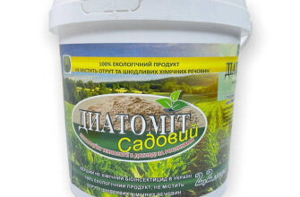 Що таке діатоміт: ефективне натуральне добриво для рослин