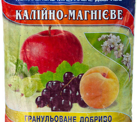 Як правильно та ефективно вносити добриво Калімаг: повний гайд