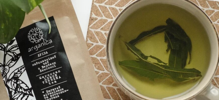 Вербена: Який смак має ця загадкова рослина в кулінарії?