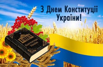 Яке свято відзначають у Криму 28 червня: деталі та традиції