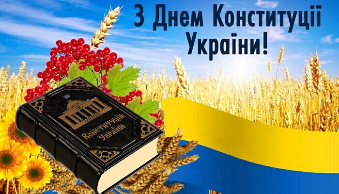 Яке свято відзначають у Криму 28 червня: деталі та традиції
