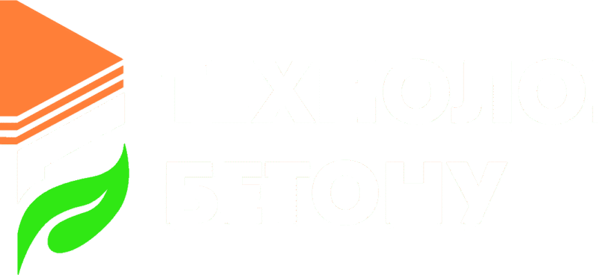 Оптимальна товщина бетонного шару для вашого двору: рекомендації експертів