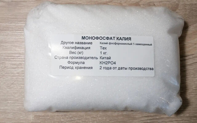 Як часто та безпечно використовувати Монофосфат калію для підкормки?