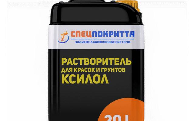 Як розбавити засохлу фарбу: ефективні методи та поради експертів
