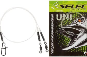 Оптимальна товщина повідця з флюорокарбону: рекомендації для рибалки