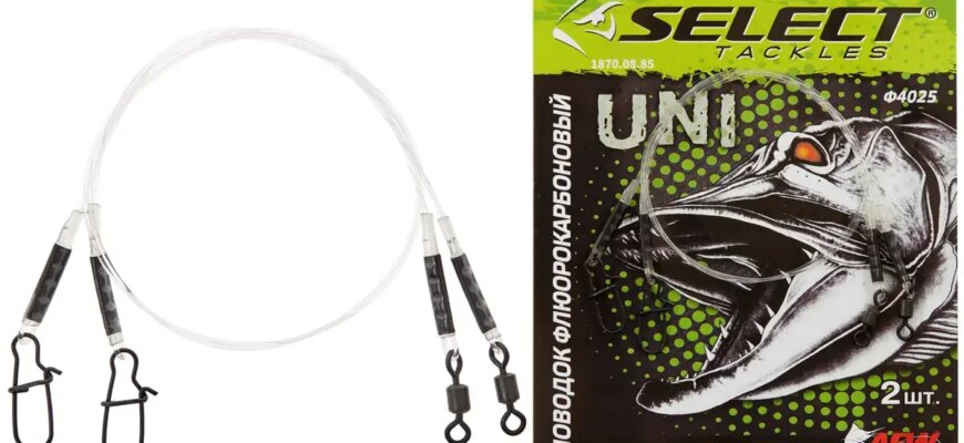 Оптимальна товщина повідця з флюорокарбону: рекомендації для рибалки