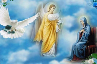 Чи варто приймати душ на Благовіщення: традиції та сучасність