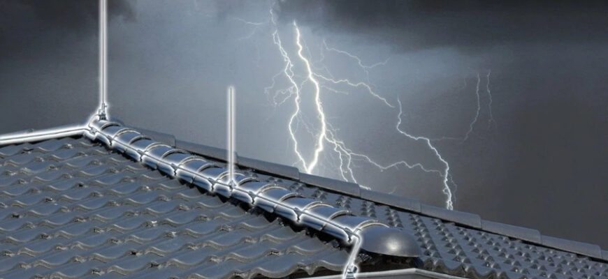 Коли блискавкозахист не потрібен: Випадки та поради щодо безпеки
