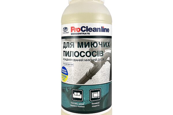 Альтернативи мийному засобу для пилососа: домашні та природні рішення