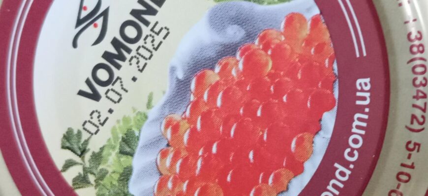 Скільки калорій у 100г червоної ікри: детальний аналіз харчових цінностей