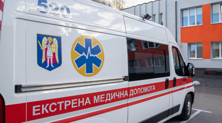 “Екстрена медична допомога: як отримати швидку та якісну підтримку”
