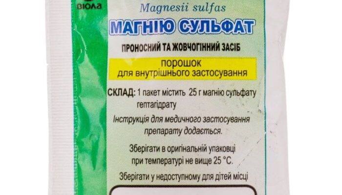Ефективне схуднення з сульфатом магнію: методи та поради використання