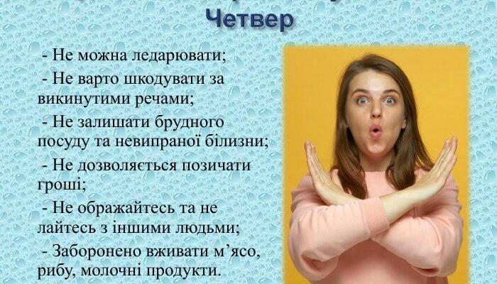 Заборонені дії на стайні: що не можна робити біля коней