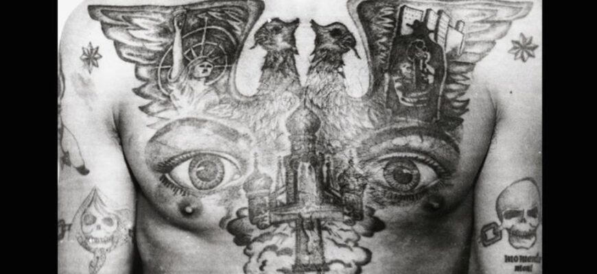 Роль татуювань у в’язницях: символічне значення та культура засуджених