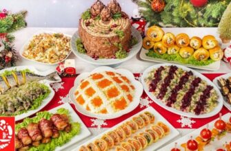 Ідеї, що готувати на Новий рік 2025: нові рецепти для святкового столу